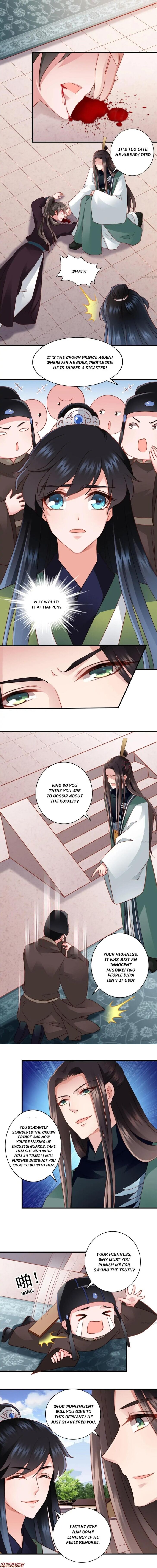 What? The Crown Prince Is Pregnant! Chapter 72 1